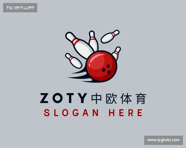 解读zoty中欧体育